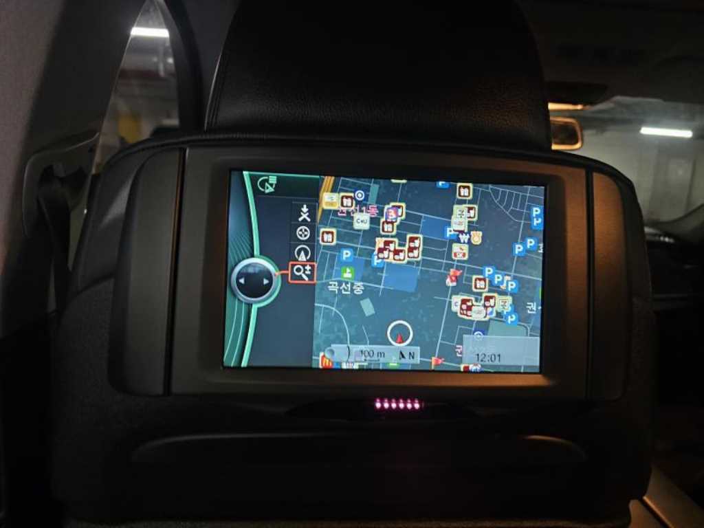 BMW 7 Series - Vista 7