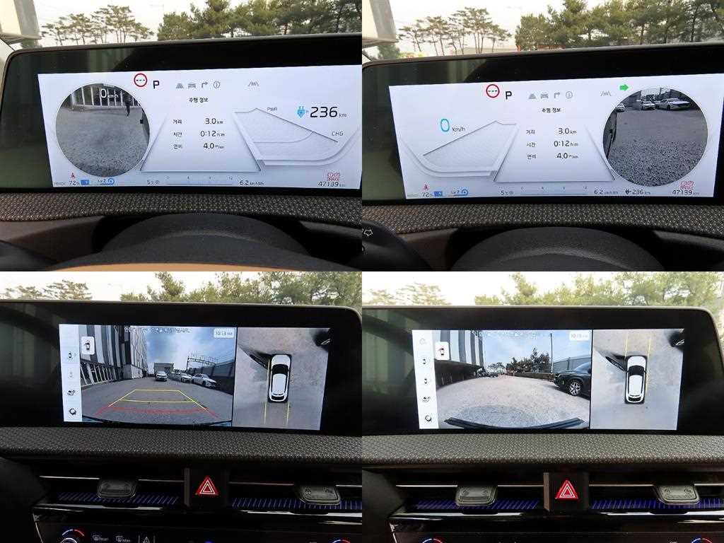 KIA EV6 2024 Azul - Importación desde Corea - HF Imports Iquique - Foto 18