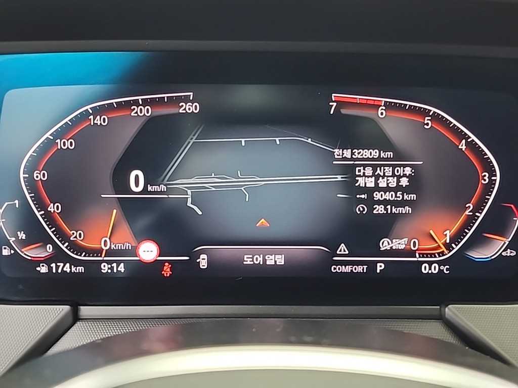 BMW 1 series - Vista 6