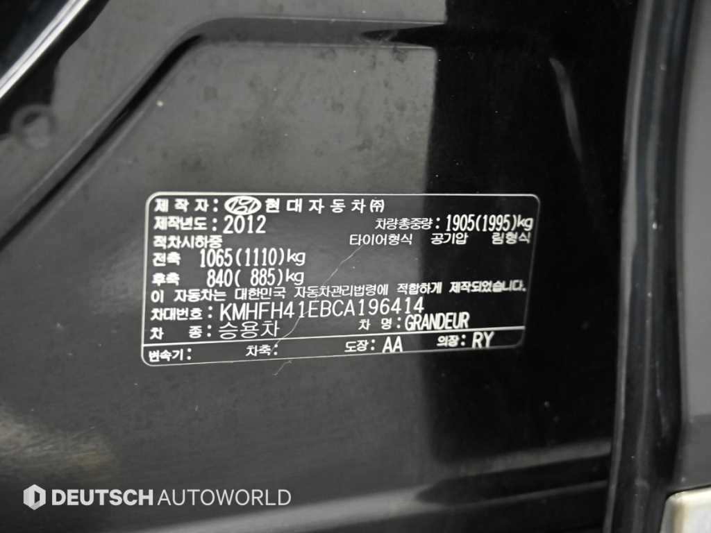 HYUNDAI Grandeur 2012 Negro - Importación desde Corea - HF Imports Iquique - Foto 20