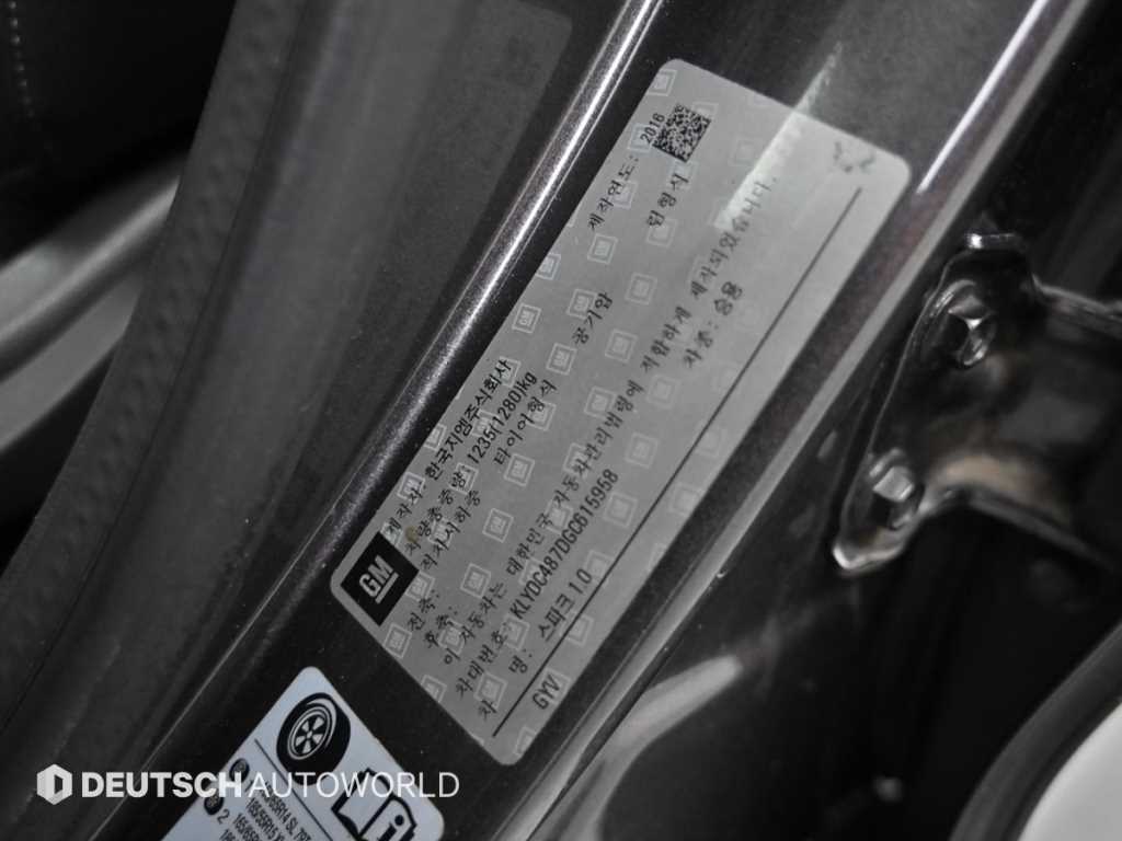 Chevrolet Spark 2016 - Importación desde Corea - HF Imports Iquique - Foto 20