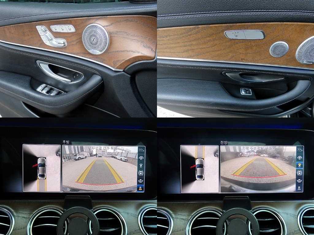 Mercedes Benz E class 2019 Negro - Importación desde Corea - HF Imports Iquique - Foto 18