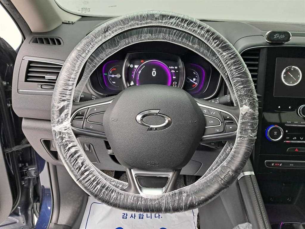 SAMSUNG QM6 - Vista 7