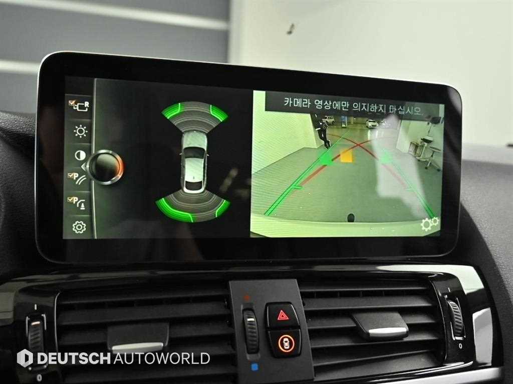 BMW X4 2016 Blanco - Importación desde Corea - HF Imports Iquique - Foto 15