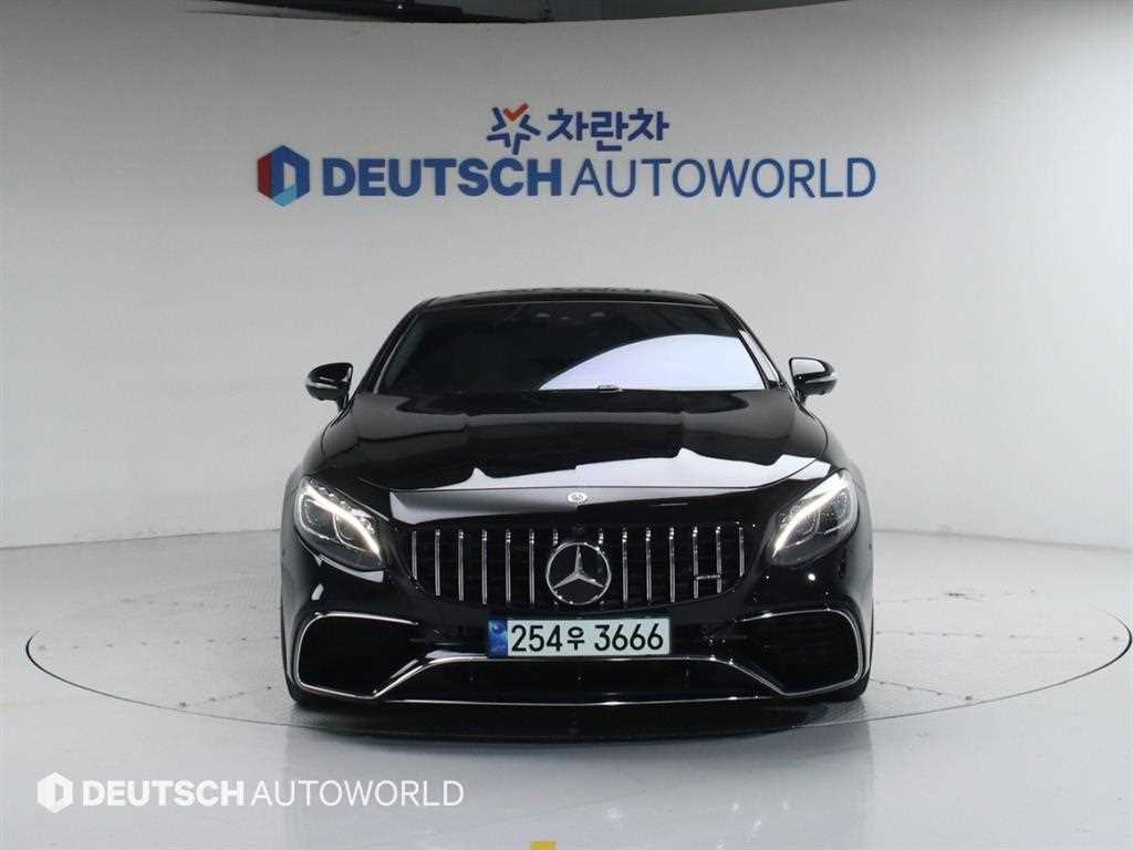 Mercedes Benz S Class - Vista 4