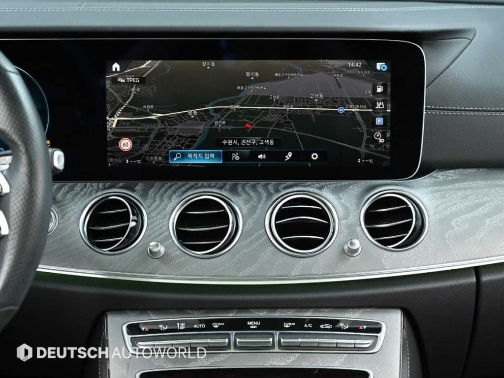 Mercedes Benz E class 2022 Blanco - Importación desde Corea - HF Imports Iquique - Foto 14