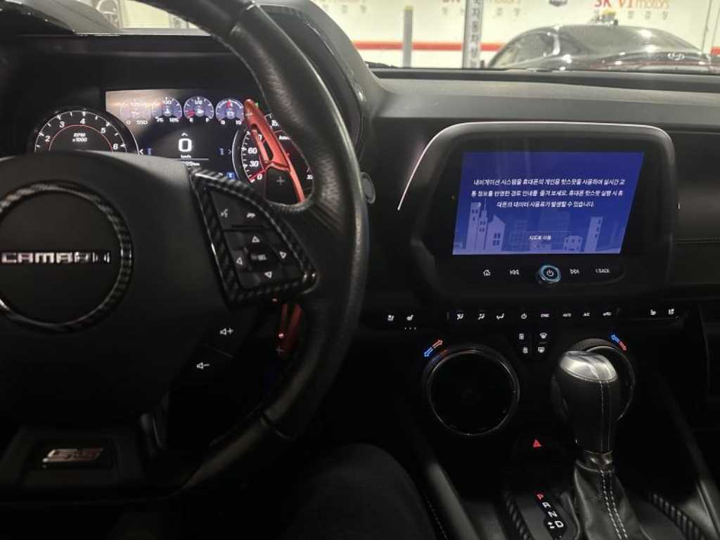 Chevrolet Camaro - Vista 8