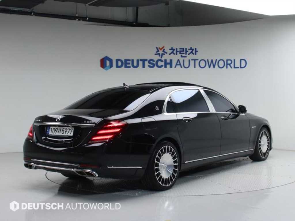 Mercedes Benz S Class - Vista 2