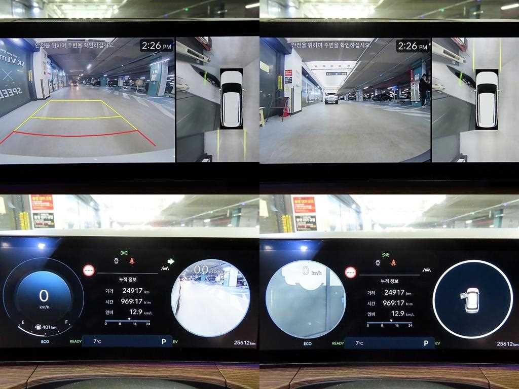 HYUNDAI Santa Fe 2024 - Importación desde Corea - HF Imports Iquique - Foto 17