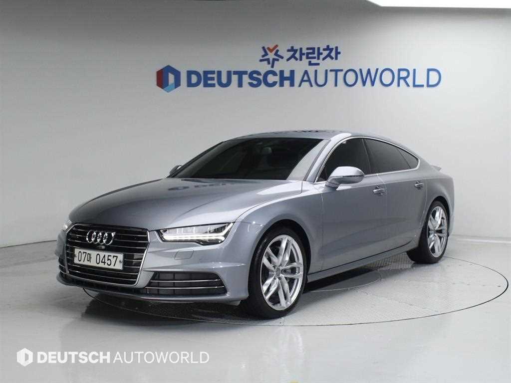 Audi A7 2016 Gris - Importación desde Corea - HF Imports Iquique - Foto 1