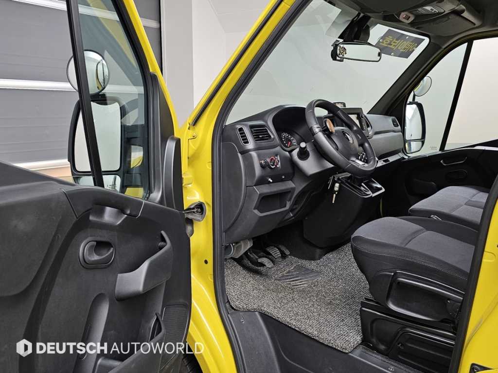 SAMSUNG Master - Vista 11