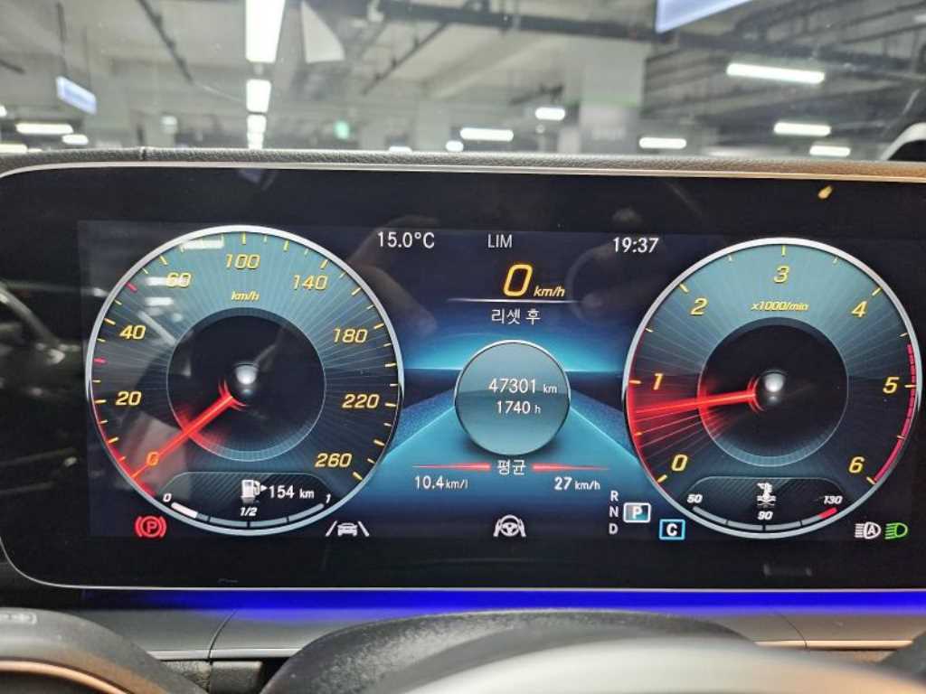 Mercedes Benz GLE Class - Vista 9