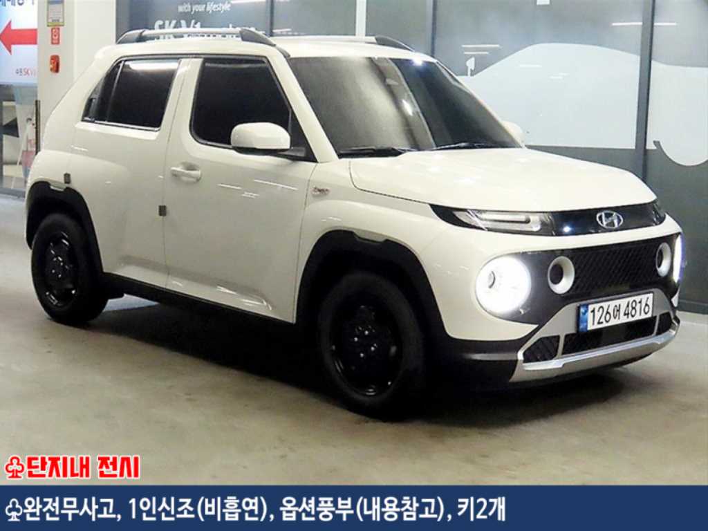 HYUNDAI Casper 2024 Blanco - Importación desde Corea - HF Imports Iquique - Foto 1