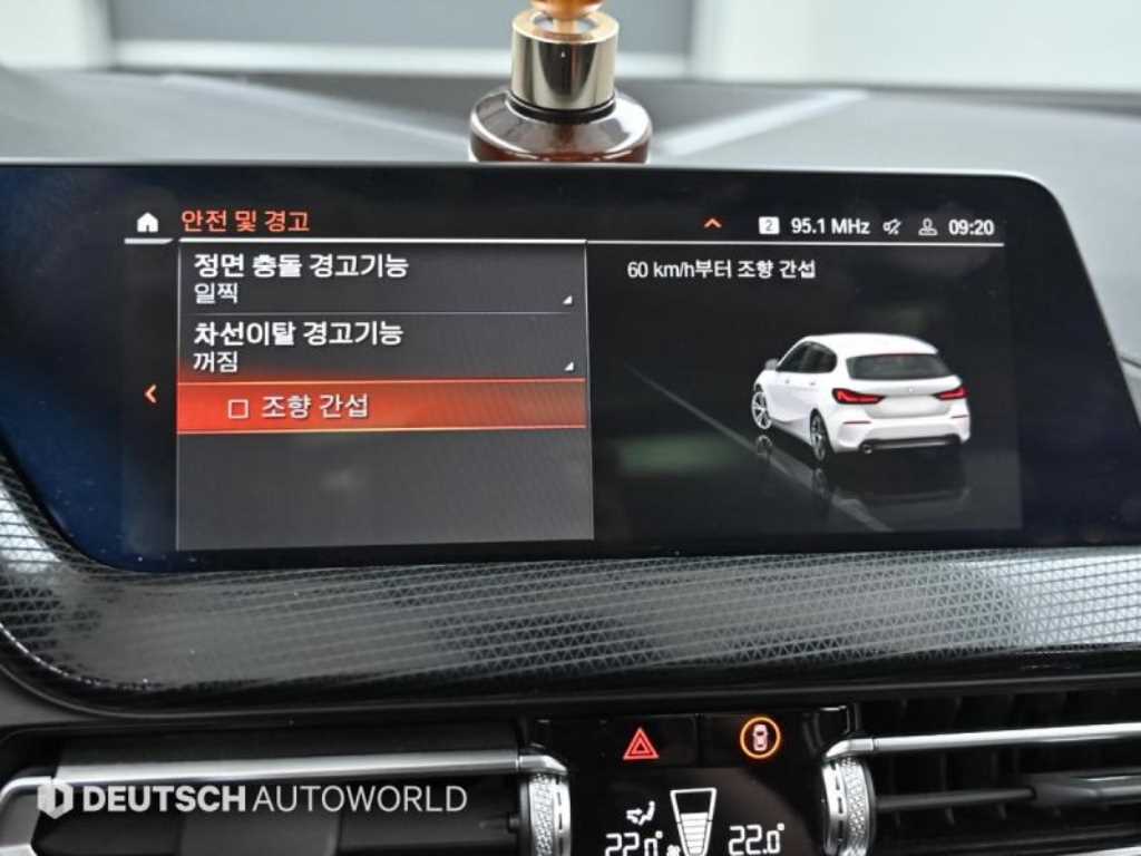 BMW 1 series 2023 Blanco - Importación desde Corea - HF Imports Iquique - Foto 16