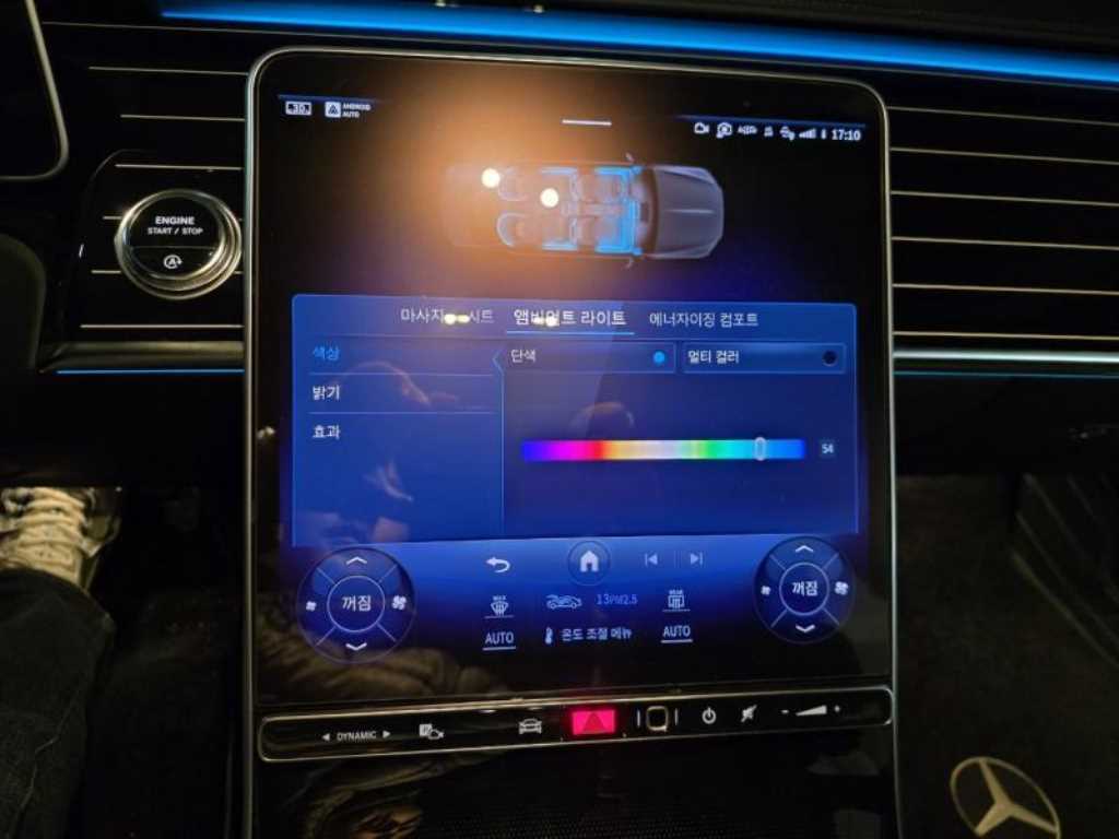 Mercedes Benz S Class - Vista 10