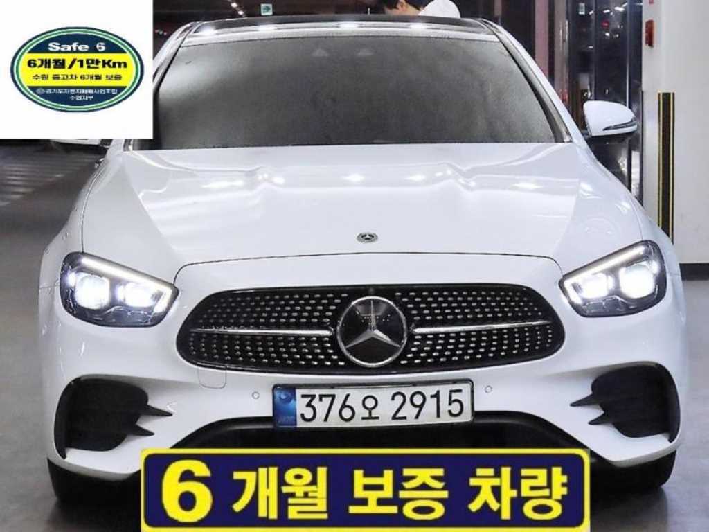 Mercedes Benz E class 2021 Blanco - Importación desde Corea - HF Imports Iquique - Foto 1