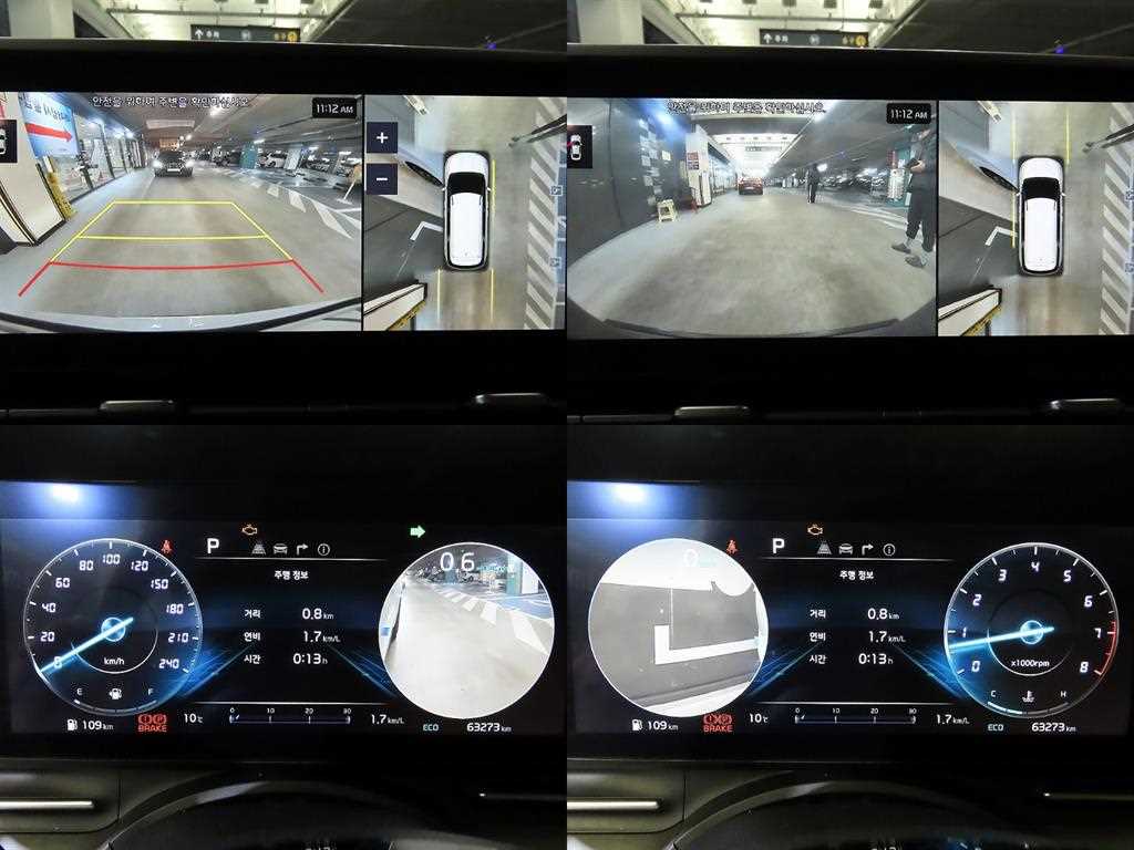 KIA Carnival 2023 Blanco - Importación desde Corea - HF Imports Iquique - Foto 17