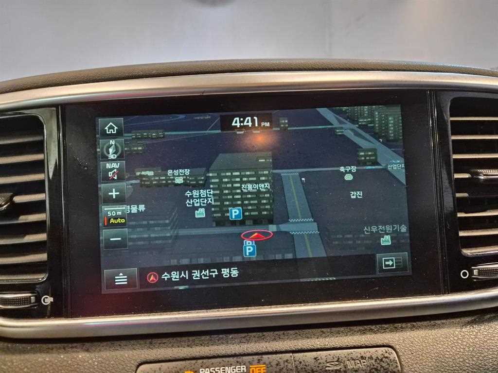 KIA Sportage 2019 Blanco - Importación desde Corea - HF Imports Iquique - Foto 14