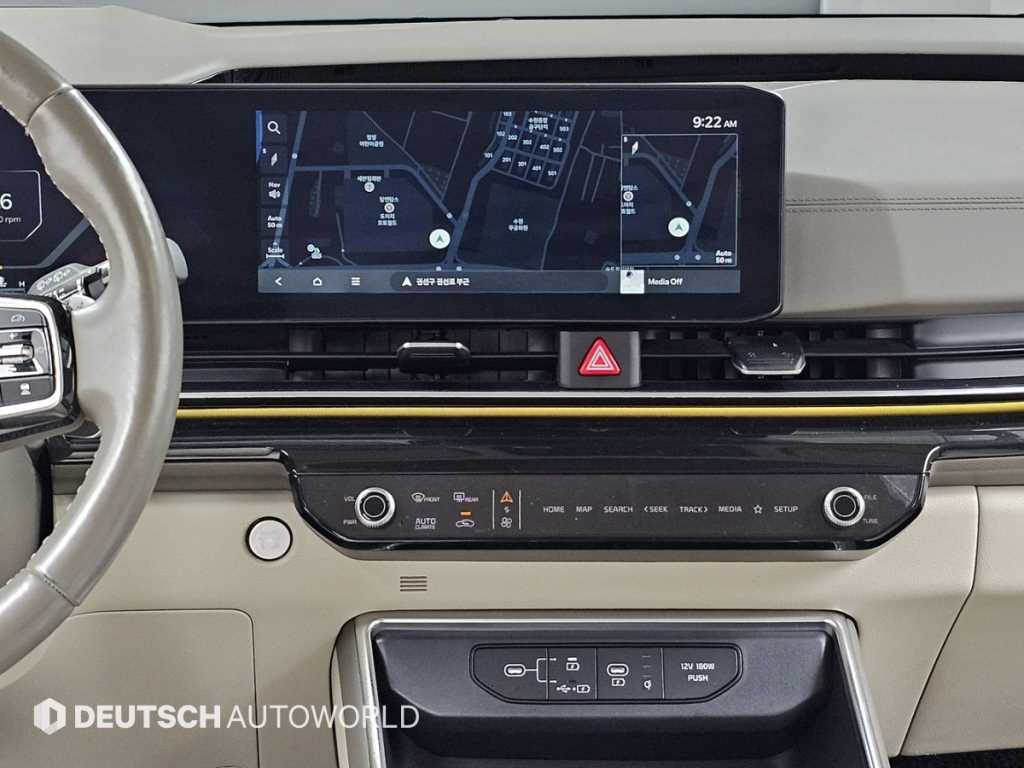 KIA Carnival 2025 Negro - Importación desde Corea - HF Imports Iquique - Foto 14