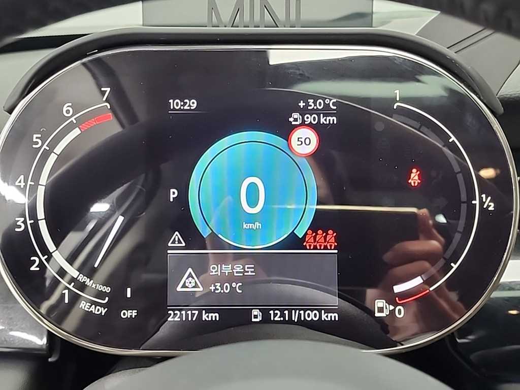 Mini Cooper - Vista 6