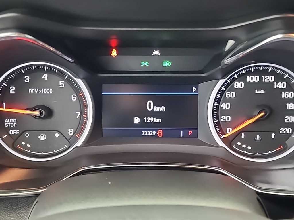 Chevrolet Trail Blazer - Vista 6