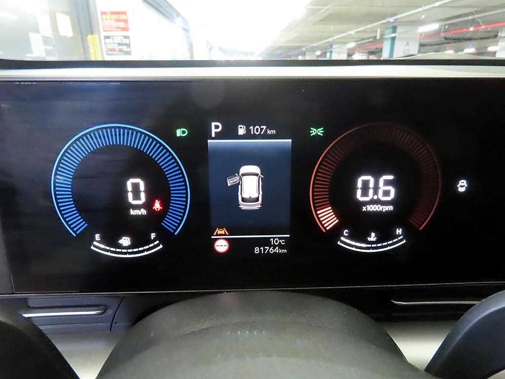 HYUNDAI Kona - Vista 9