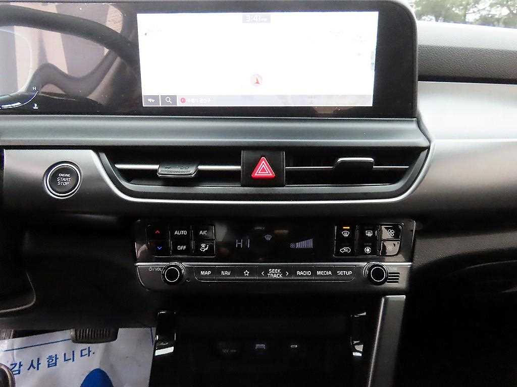 KIA Seltos 2024 Blanco - Importación desde Corea - HF Imports Iquique - Foto 13