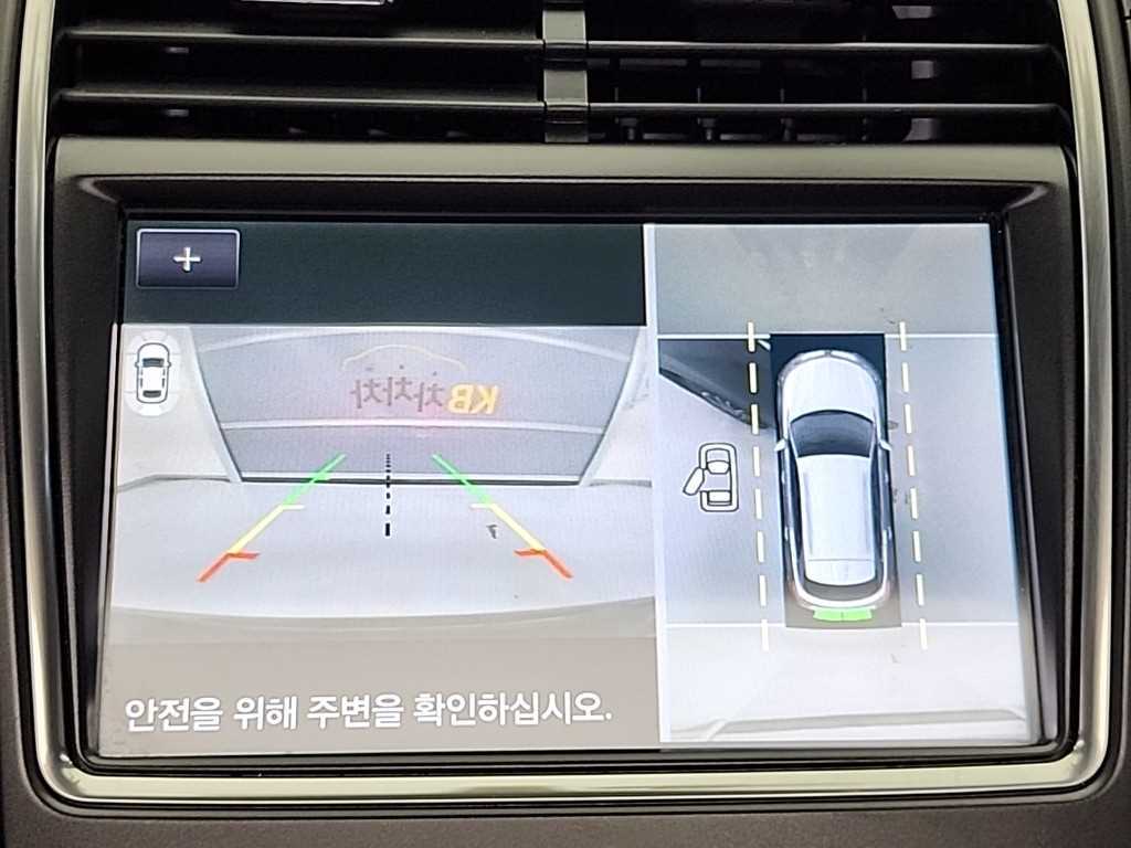 Lincoln Nautilus 2019 - Importación desde Corea - HF Imports Iquique - Foto 15