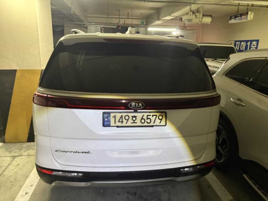 KIA Carnival - Vista 2