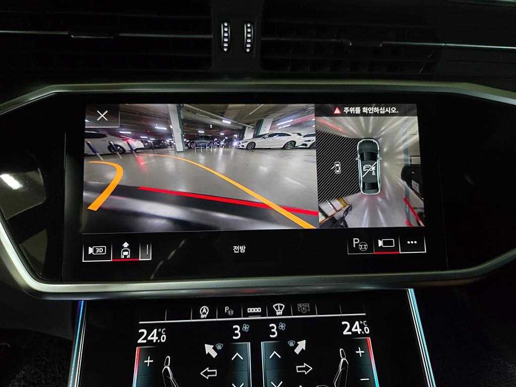 Audi A6 2023 Blanco - Importación desde Corea - HF Imports Iquique - Foto 18