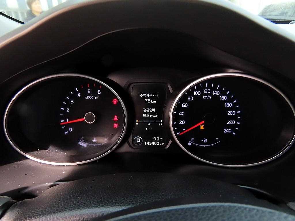 KIA Sportage - Vista 9