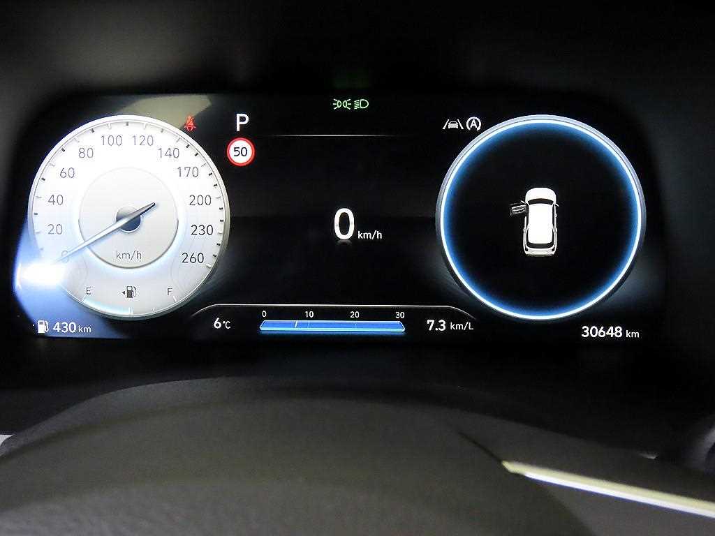 HYUNDAI Palisade - Vista 9