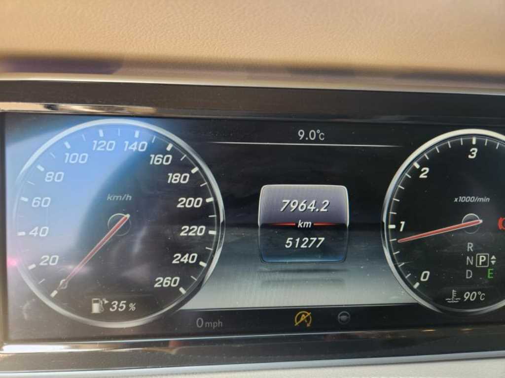 Mercedes Benz S Class - Vista 3