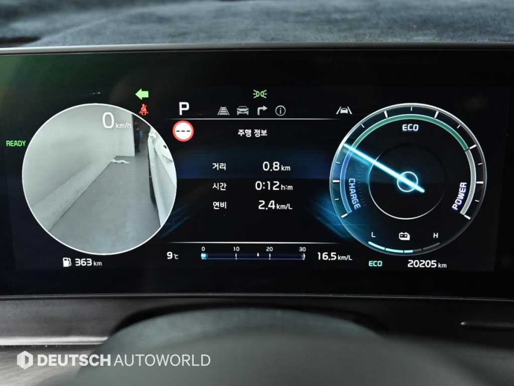 KIA Sportage - Vista 8