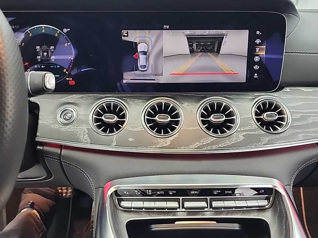 Mercedes Benz AMG GT - Vista 10