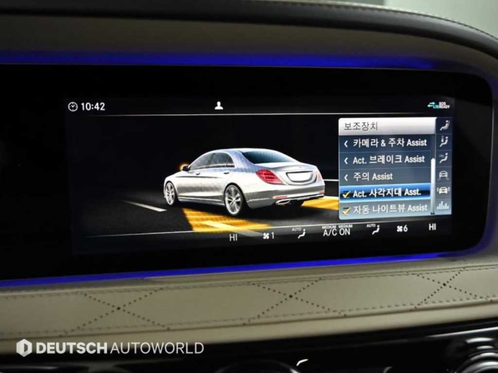 Mercedes Benz S Class 2020 Negro - Importación desde Corea - HF Imports Iquique - Foto 17