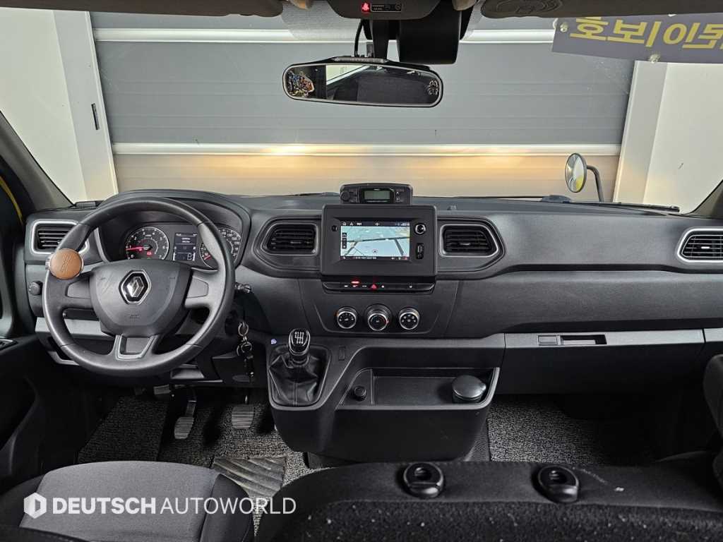 SAMSUNG Master - Vista 7