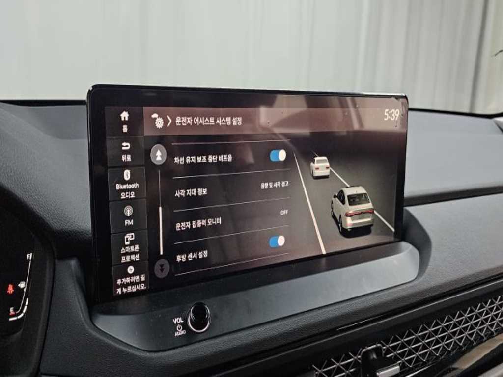 Honda Accord 2025 - Importación desde Corea - HF Imports Iquique - Foto 17