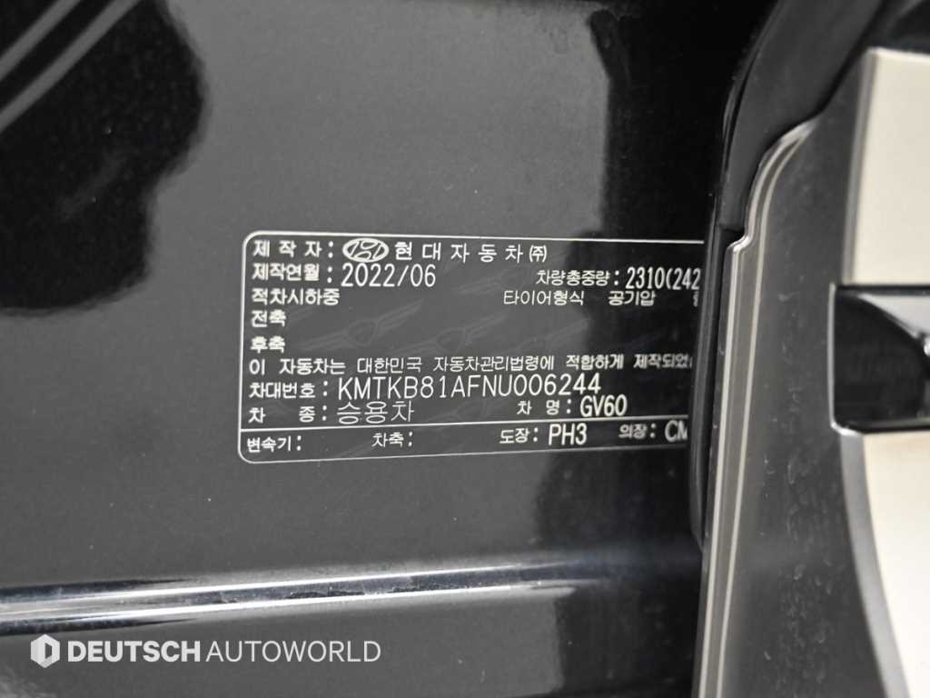 Genesis GV60 2022 Negro - Importación desde Corea - HF Imports Iquique - Foto 20