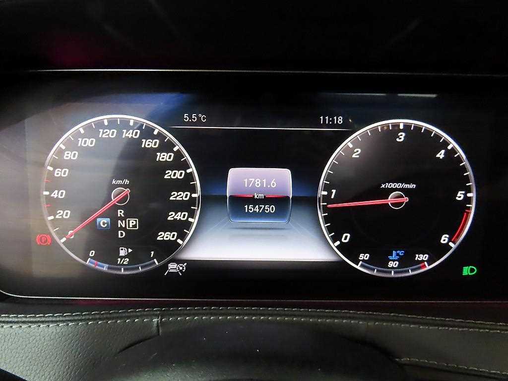 Mercedes Benz S Class - Vista 8