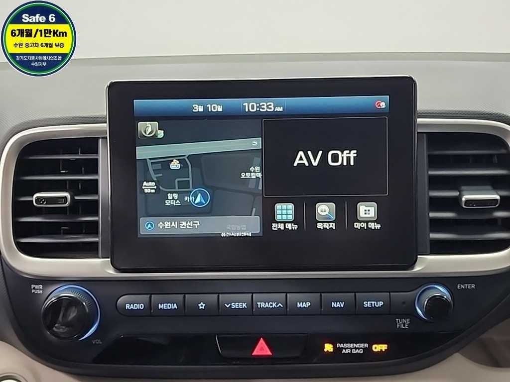 HYUNDAI Venue 2020 Azul - Importación desde Corea - HF Imports Iquique - Foto 13