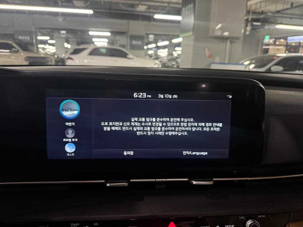 KIA Carnival - Vista 6