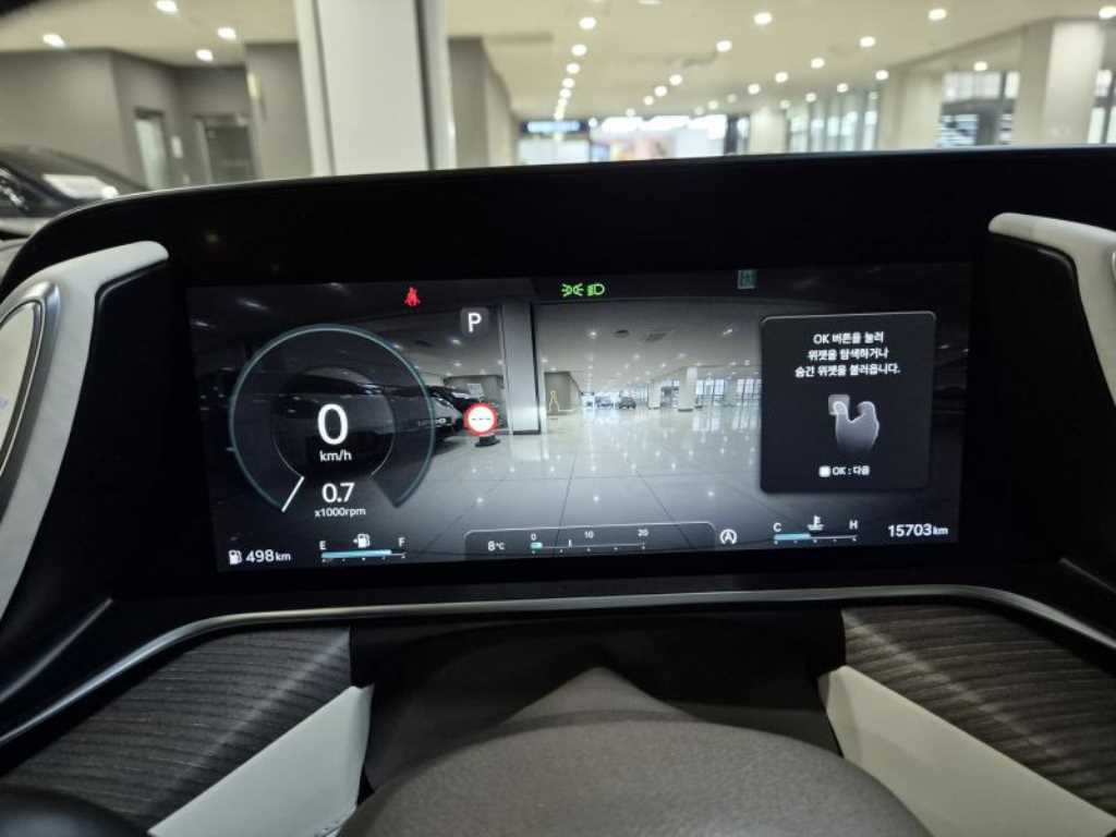 Genesis G90 - Vista 4