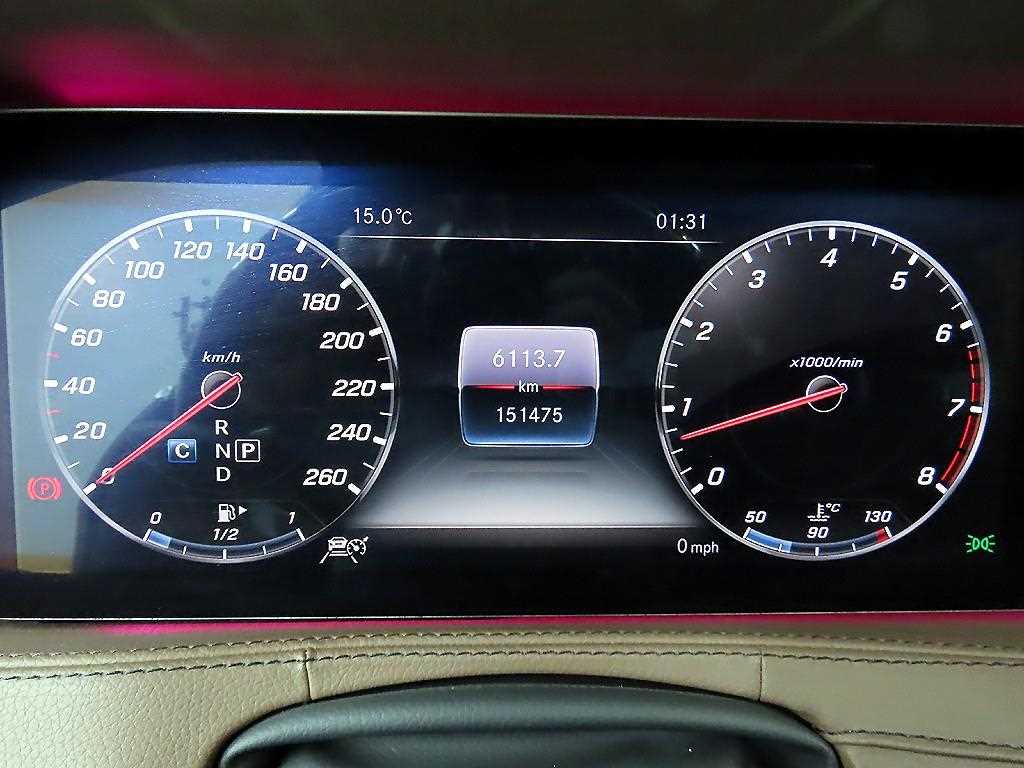 Mercedes Benz S Class - Vista 8