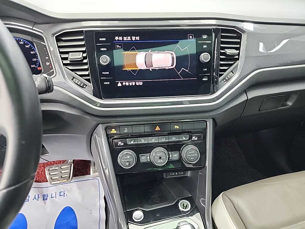 Volkswagen T-Roc - Vista 10