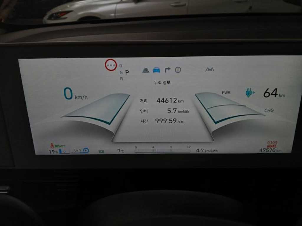 HYUNDAI Ioniq 5 - Vista 9