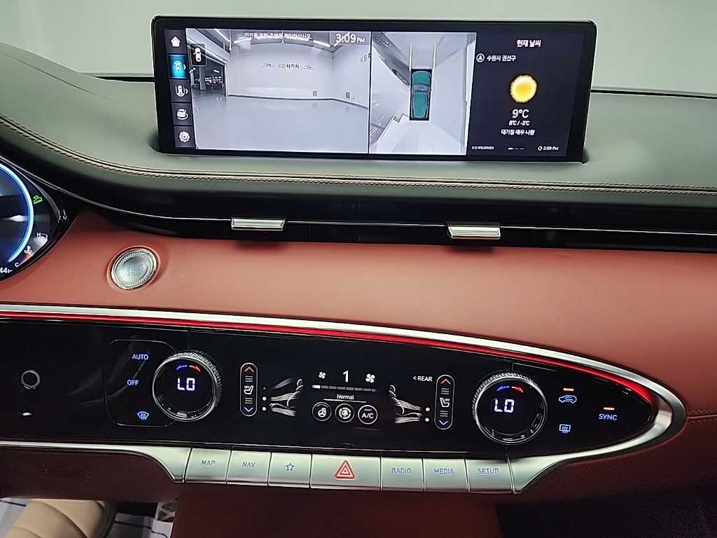 Genesis GV70 - Vista 10