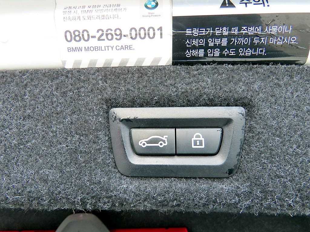 BMW 5 Series 2018 Blanco - Importación desde Corea - HF Imports Iquique - Foto 16