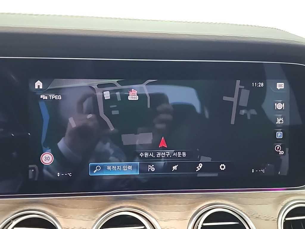 Mercedes Benz E class 2021 Negro - Importación desde Corea - HF Imports Iquique - Foto 16