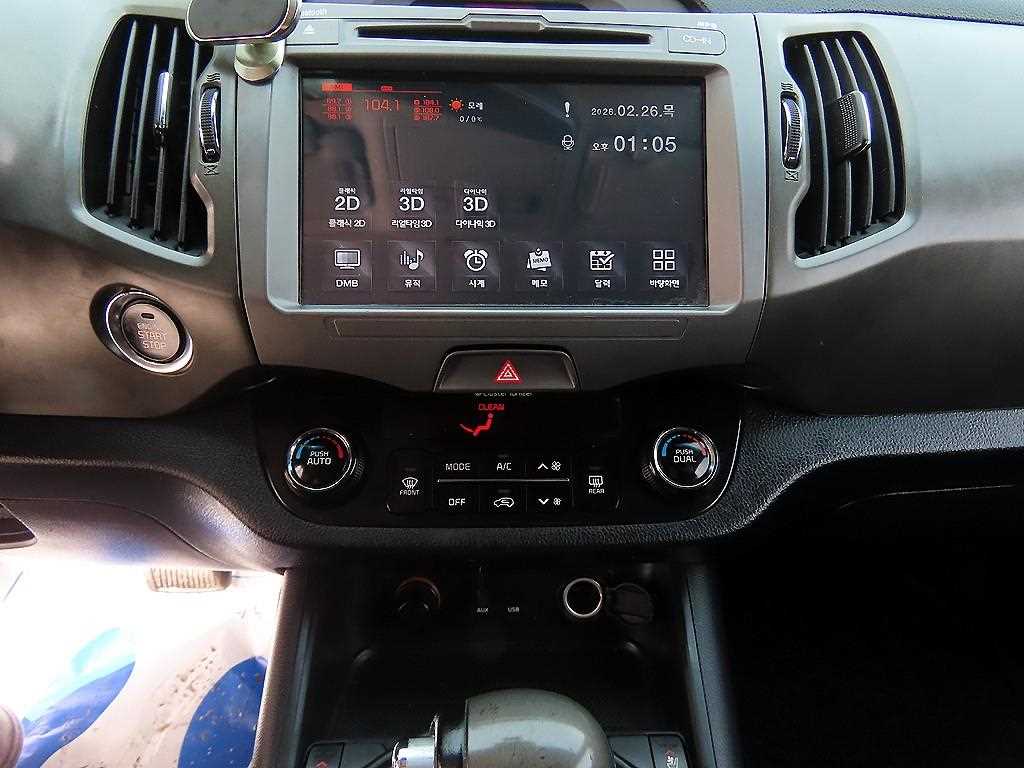 KIA Sportage 2014 Blanco - Importación desde Corea - HF Imports Iquique - Foto 13